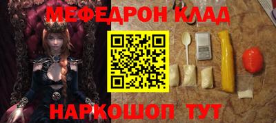 бутик Пушкино