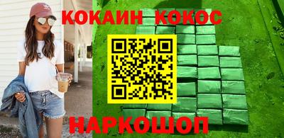 трава Пугачёв