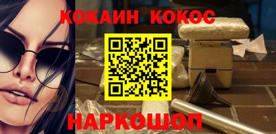 каннабис Пыть-Ях
