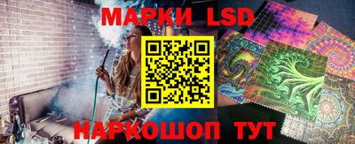 бутик Пушкино