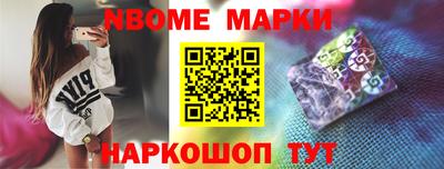 трава Пугачёв