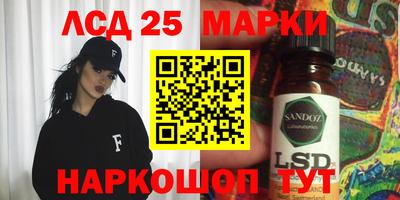 трава Пугачёв