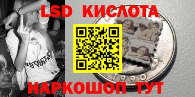 каннабис Пыть-Ях