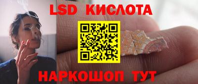 каннабис Пыть-Ях