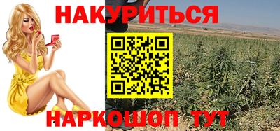 бутик Пушкино