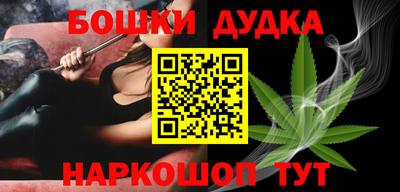 трава Пугачёв