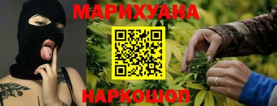 трава Пугачёв