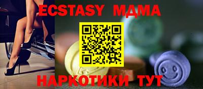 каннабис Пыть-Ях