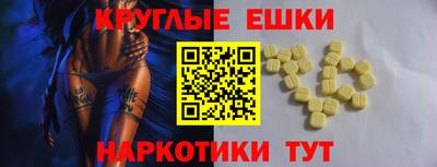 бутик Пушкино