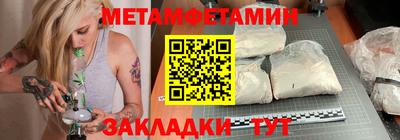 каннабис Пыть-Ях
