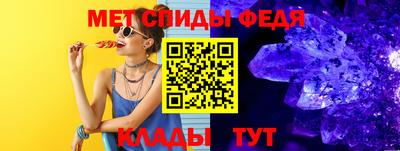 бутик Пушкино