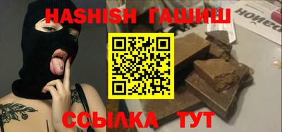 кокаин Рязань