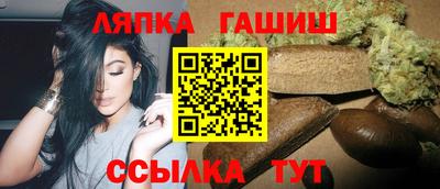 трава Пугачёв