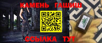 каннабис Пыть-Ях