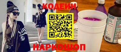 каннабис Пыть-Ях
