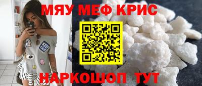 бутик Пушкино