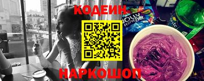 каннабис Пыть-Ях