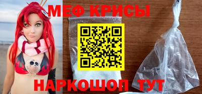 бутик Пушкино