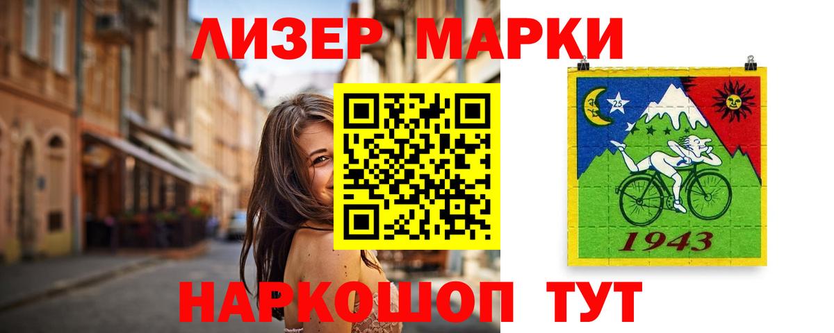 Гашиш Рязань
